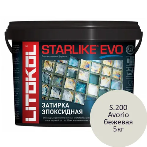 Затирка эпоксидная для керамической плитки и мозаики Starlike EVO S.200 AVORIO 5 кг бежевая