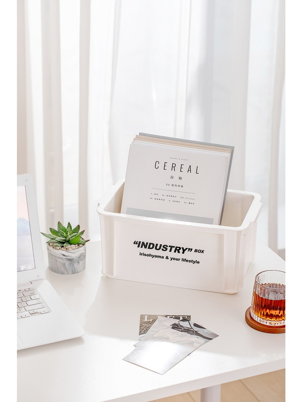 Контейнер IRIS для хранения, без крышки, белый