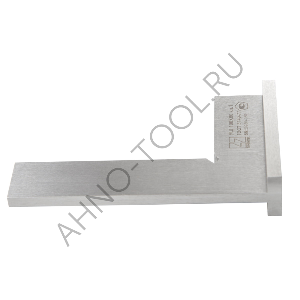 Угольник поверочный УШ-1-100 (100х60мм) ГОСТ 3749-77 ТОЧИНТЕХ