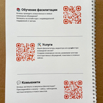 Сессия под ключ. Чек-листы фасилитатора для подготовки и сопровождения сессии