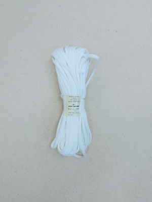 Шнур плетенный полиамидный 5мм*20м