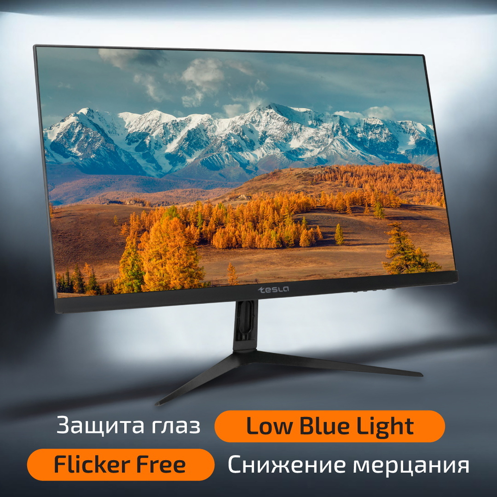 Монитор TESLA 23.8'' F2422HF, FHD, IPS, 75Гц, чёрный, 8-bit, 4мс, 5000:1, 250 Кд/м2, VESA:75x75, VGA, HDMI