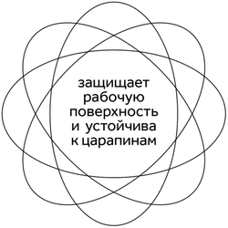 Доска для лепки СТАММ, А4, пластиковая, белая НЛ05