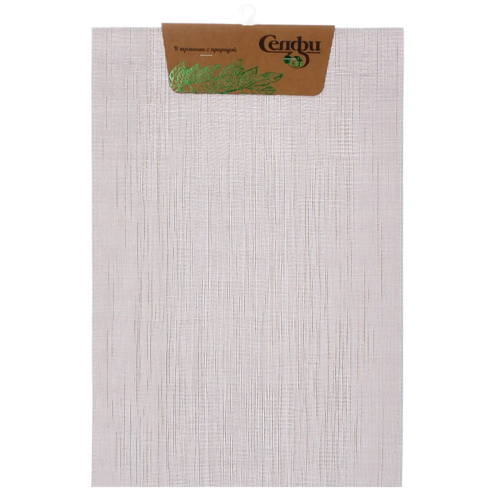 Салфетка на стол 30*45см «Римини» плетеная, серая