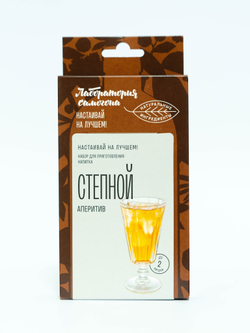 Аперитив Степной, настойка 1 шт / Лаборатория самогона (Подарок, Выгодная упаковка)