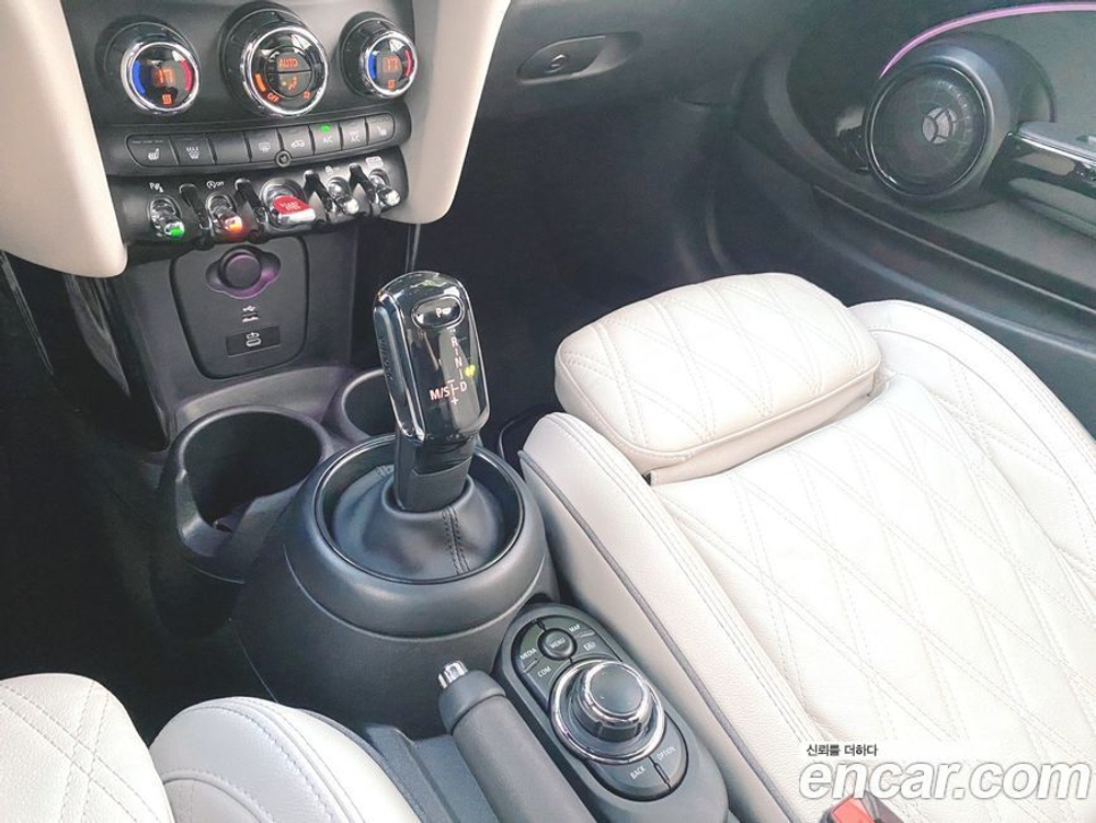 Mini Cooper S Convertible Classic Lunchpack (09.2022)