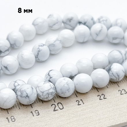Магнезит бусины, диаметр 8-8,3 мм, цена за нить 38 см