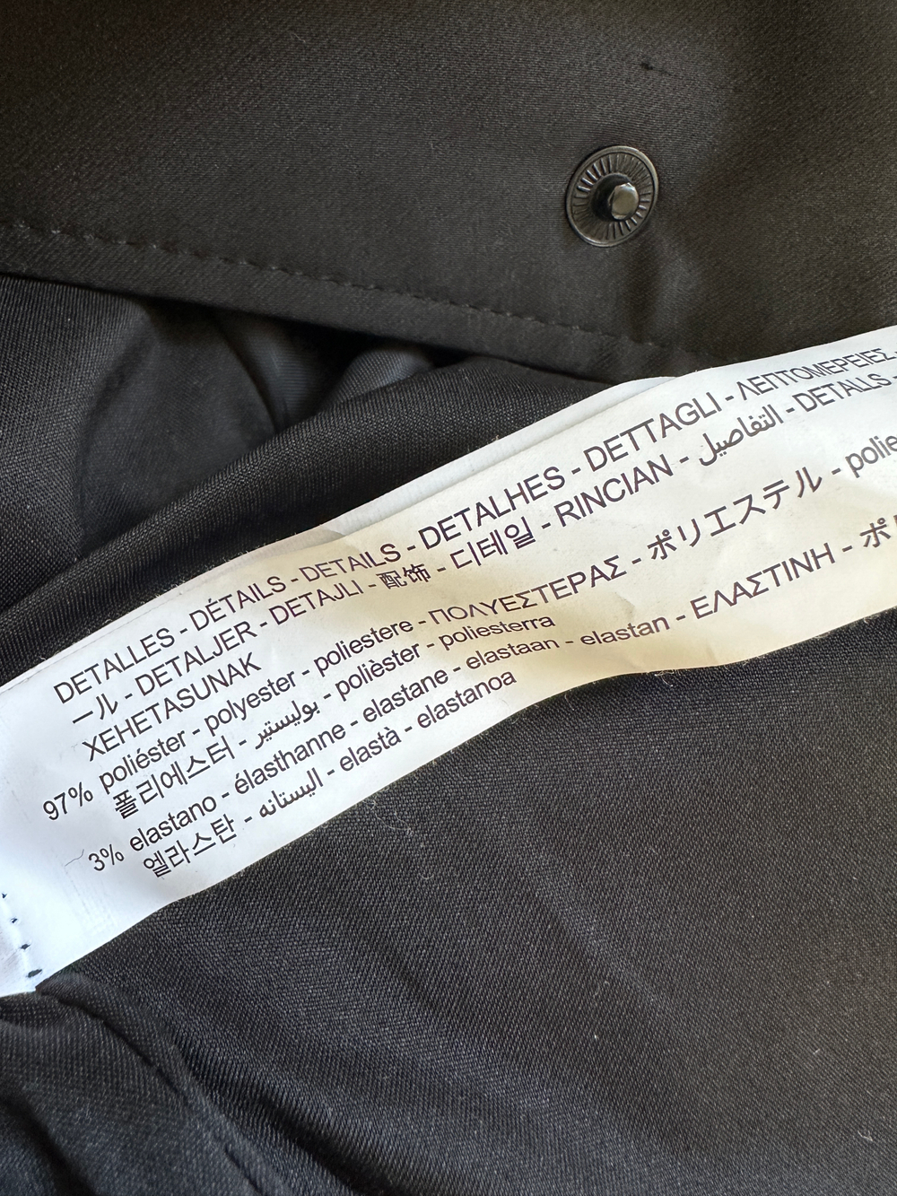 Бомбер Zara