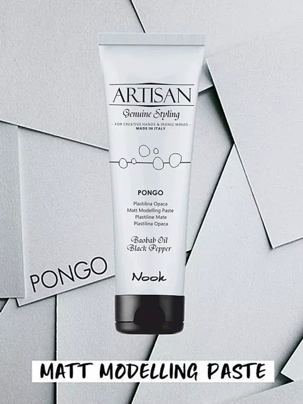 NOOK Матирующая паста для фиксации - Artisan Pongo Matt Paste, 100мл