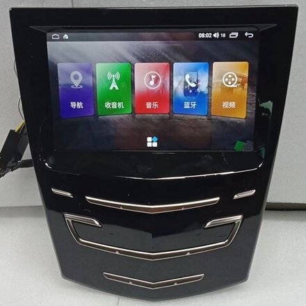 Магнитола для Cadillac SRX 2012-2017, ATS - Carmedia NH-C8403 Android 10, 4ГБ+64ГБ, 4G SIM-слот