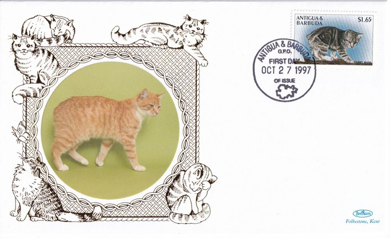 Конверт Первого дня Антигуа и Барбуды от 27 октября 1997 года с маркой и спецгашением