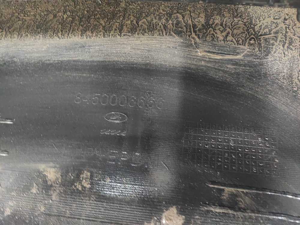 Бампер передний LADA Vesta 15-22 Б/У Оригинал 8450006666