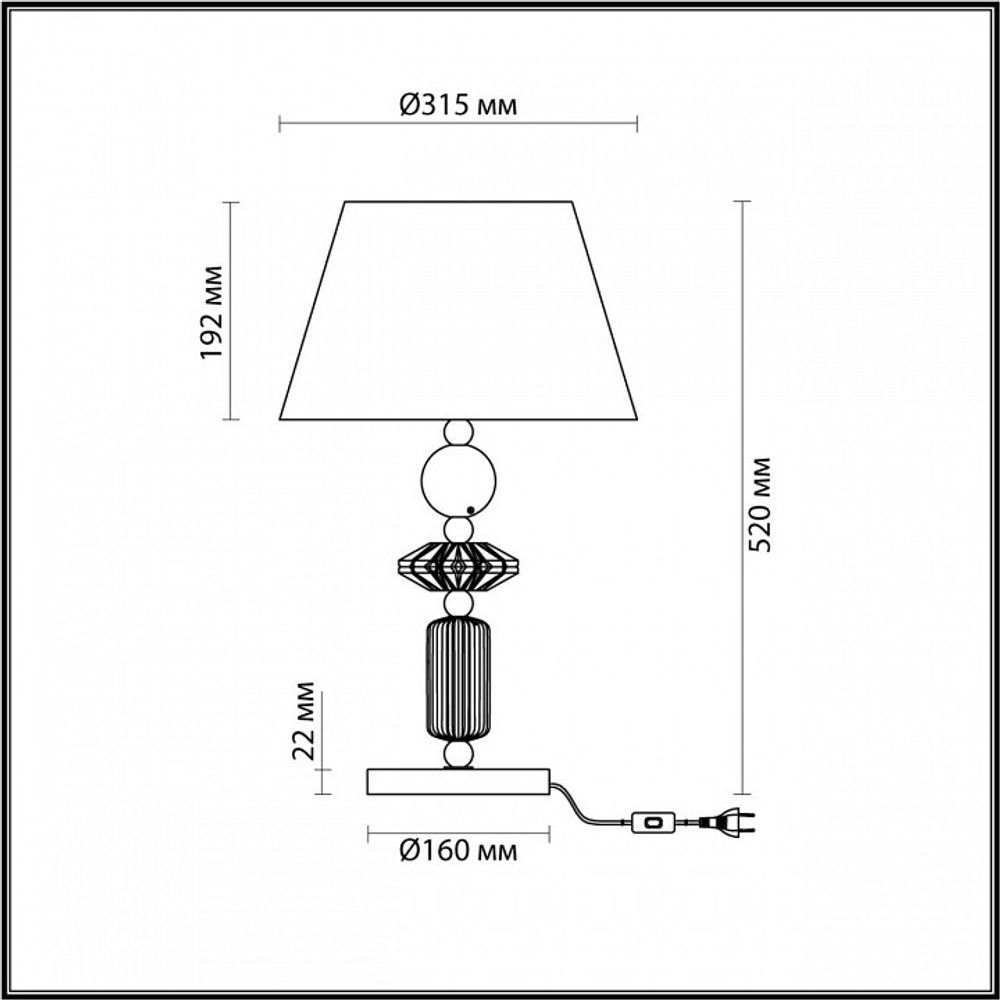 Настольная лампа декоративная Odeon Light Candy 4861/1TB