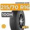 Goodride SU318 215/70 R16 100H