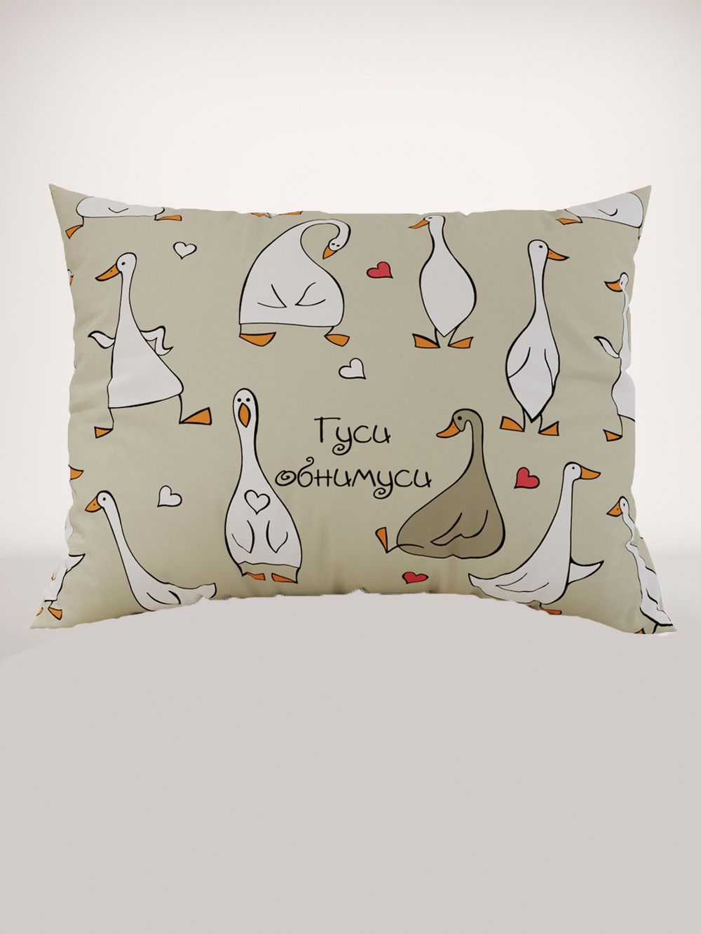 Постельное белье бязь Сказка "Гуси-обнимуси" 1,5-сп Наволочка 50х70 см 1 шт Простынь 150x215 смПододеяльник 145x215 см