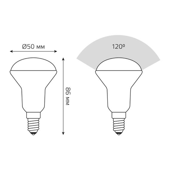 Лампа светодиодная рефлекторная Gauss E14 6W 3000K матовая 106001106
