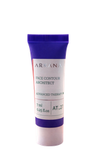 FACE CONTOUR ARCHITECT - Крем для лица "Фасциальный Архитектор", 7 мл