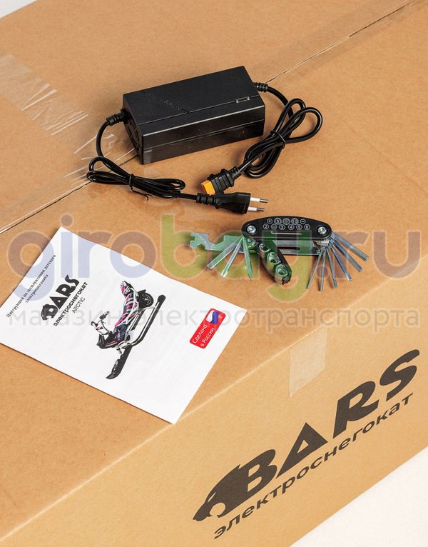 Детский электроснегокат BARS Arctic - Розовый