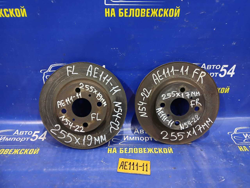 Диск тормозной передний TOYOTA SPACIO 1998