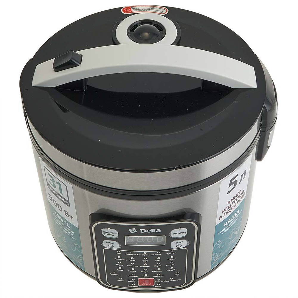 Мультиварка DELTA DL-6528 черная + книга рецептов