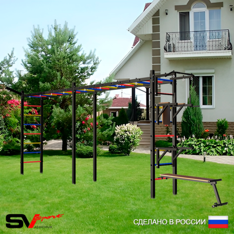 Уличная шведская стенка Sv Sport рукоход х 2 У51111 (Турник/Брусья/Стойка/Скамья/Кронш бокс)