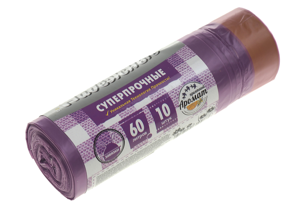 Мешки для мусора Надежные 60л 10 шт/уп 23мкм 60смх80см фиолетовые с завязками вес рулона 184г вес мешка 18.4г ПСД дно плоское со швом без боковых фальцев Ромашка ВЗ-060-10/15
