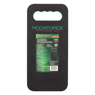 Коврик для ремонта автомобиля 450x210x28мм RockForce RF-TRL7002-1B