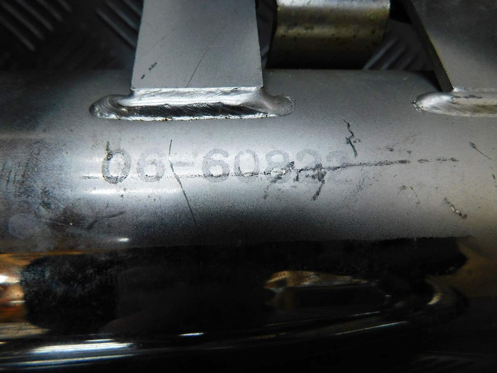 Глушитель Kawasaki Vulcan 400 051707