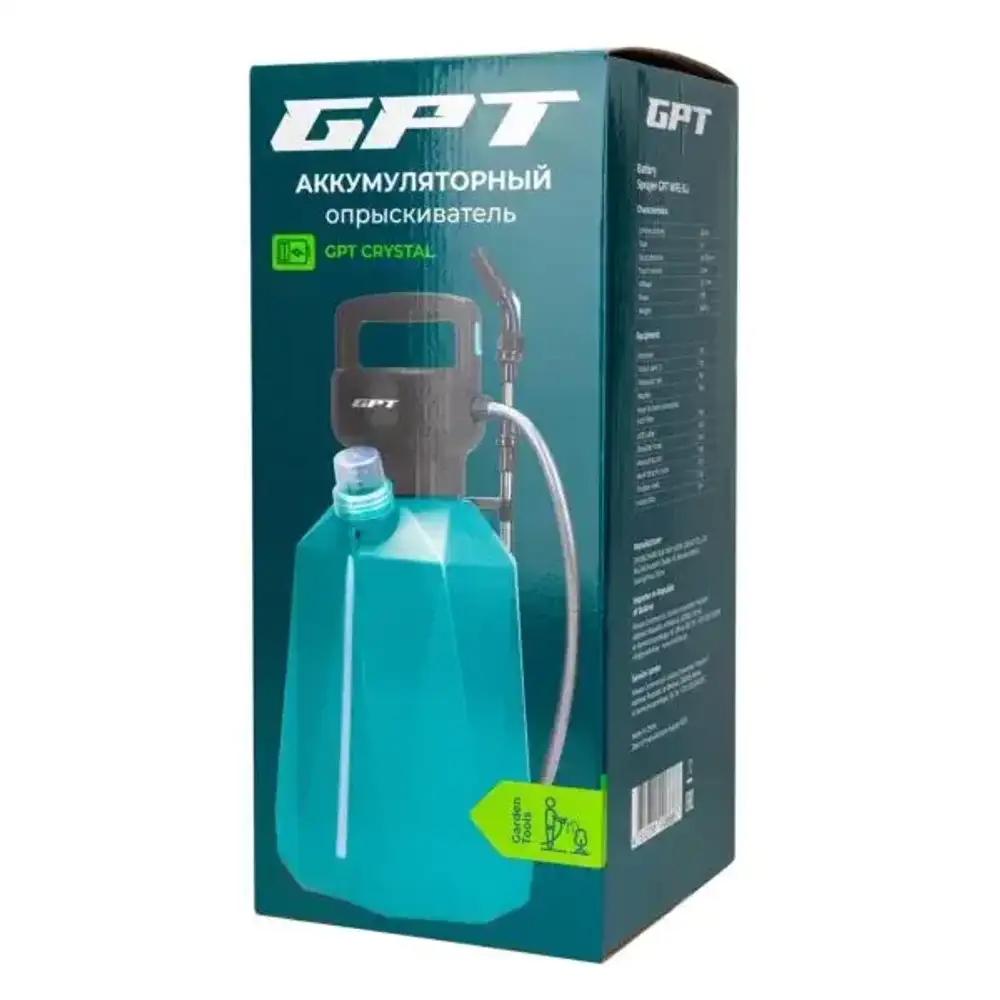 Аккумуляторный опрыскиватель GPT WFE-5Li (литиевая батарея), 5л