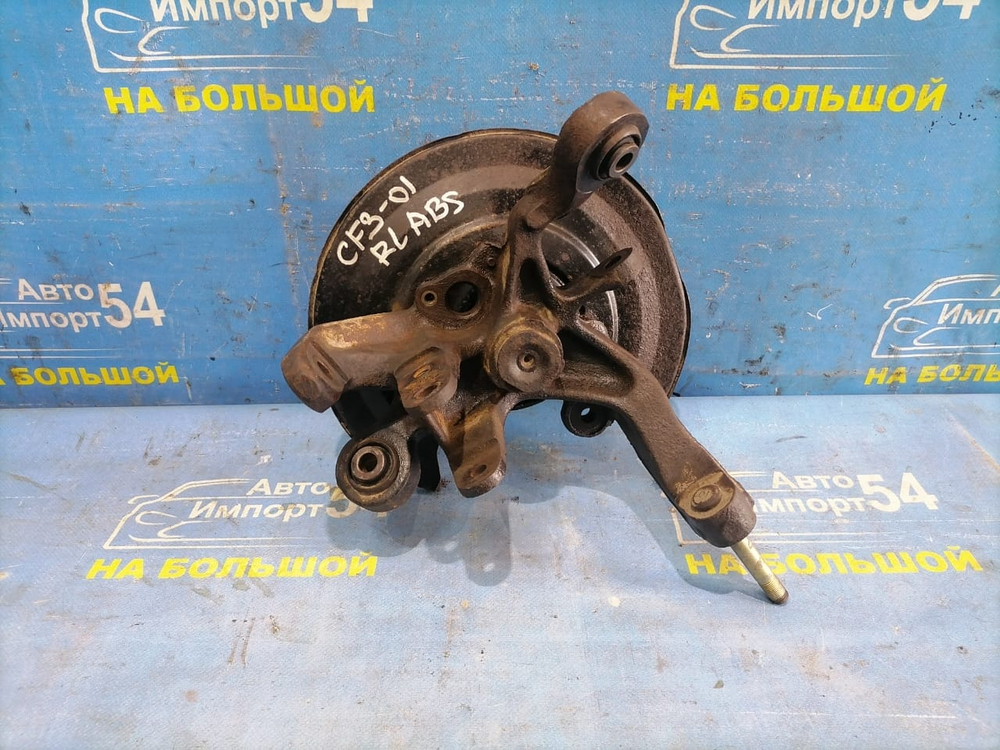 Ступица задняя левая Honda ACCORD 1999