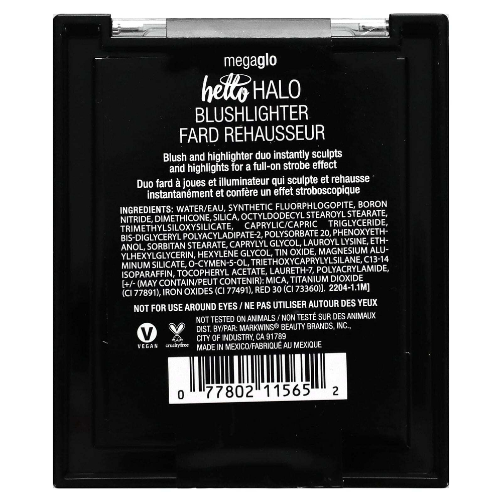 wet n wild, MegaGlo, Hello Halo Blushlighter, румяна с блестками Hello Halo, оттенок 1111565, 10 г (0,35 унции)