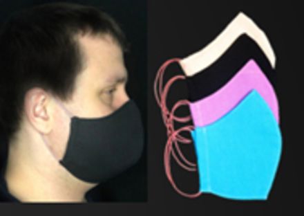 Маска для лица на резинке модельная многоразовая, 100% хлопок, белый