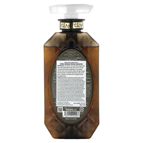 Moist Diane, шампунь, для восстановления поврежденной кожи, 450 мл (15,2 жидк. унции)