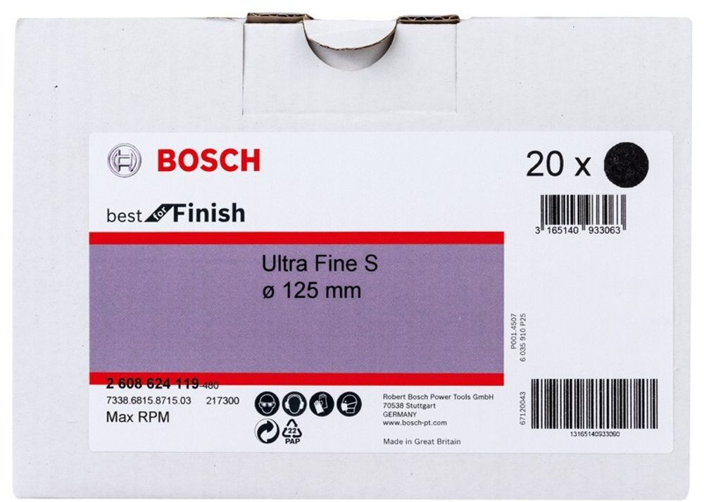 Шлифкруги 125 мм BOSCH Нетканые mm,UFS