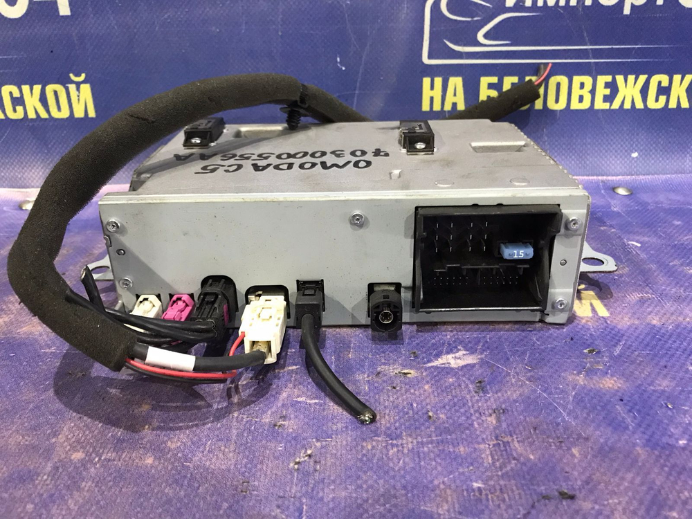 Магнитола OMODA C5 2024