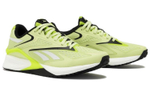 Кроссовки Reebok Speed 22