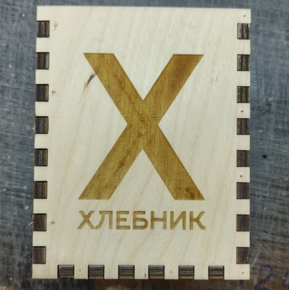 Стаканчик для чеков, 95х95 мм, высота 120 мм (небольшой брак)