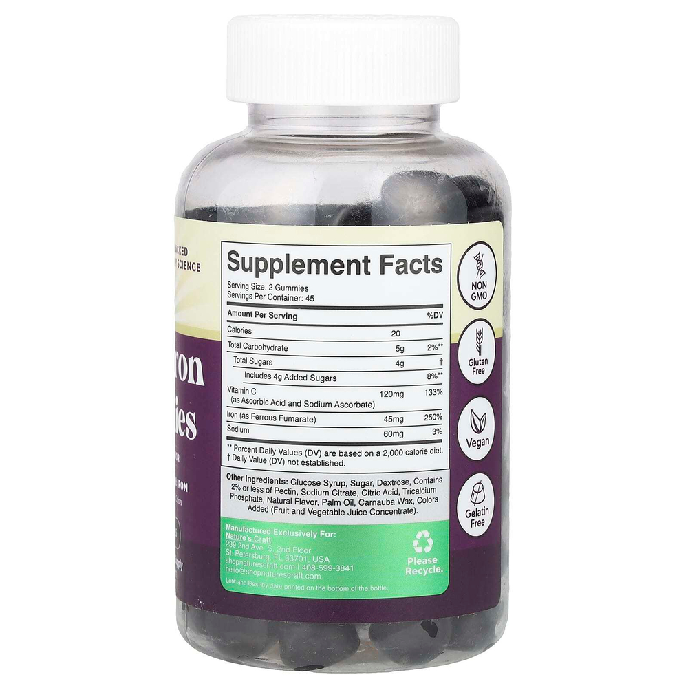 Nature's Craft, Super Iron Gummies, с виноградом, 90 жевательных таблеток