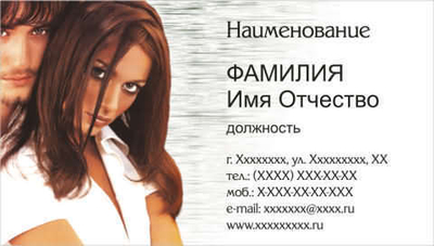 020-00012