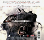 Dagoba / Black Nova (Special Edition)(CD)