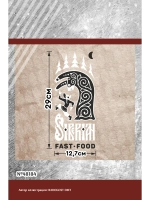 Термонаклейка на одежду, термопринт Fast Food