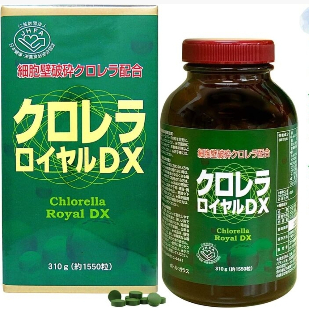 Yuuki Pharmaceutical Chlorella Royal DX - хлорелла, выращиваемая в высокогоре Тайваня