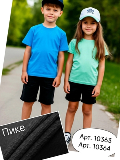 10364 Шорты детские с карманами в боковом шве пике черный (60-110/116)