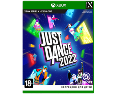 Just Dance 2022 (Xbox) NEW