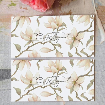 Конверт для денег «С Юбилеем!»