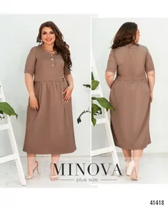 Платье 140-1-мокко Minova