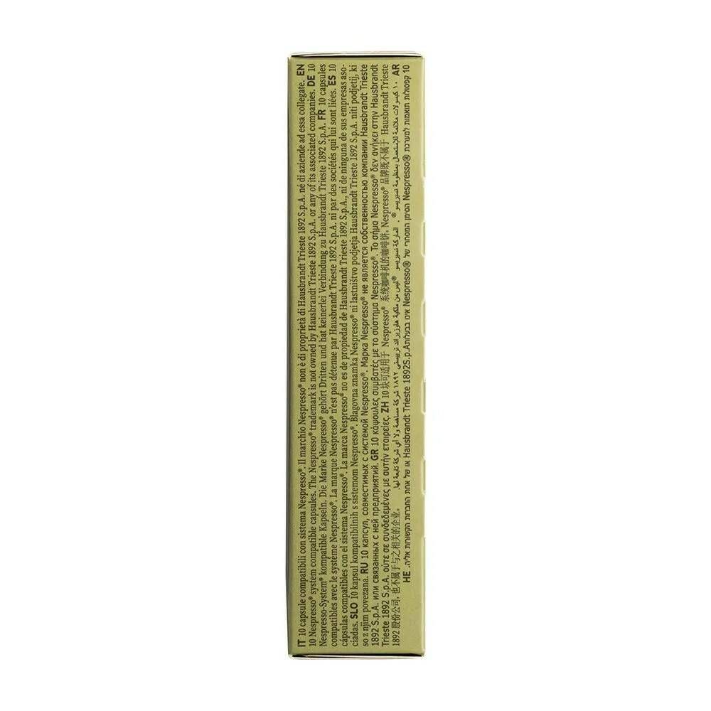 Кофе в капсулах Hausbrandt Decaffeinato, 4 упаковки по 10 шт