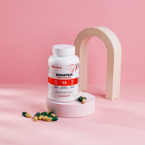 Венатол