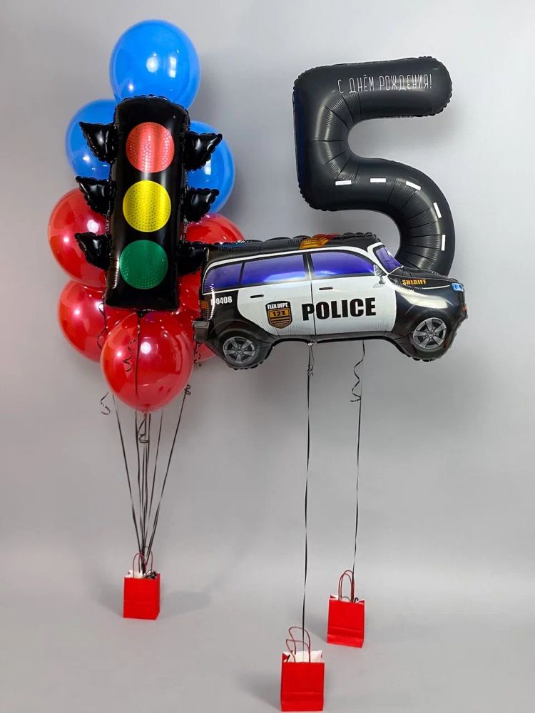 Светофор и полиция №2, набор шаров