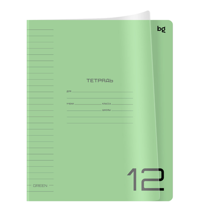 Тетрадь 12л., линия BG "UniTone. Green", пластиковая прозрачная обложка Т5ск12_пл 08906